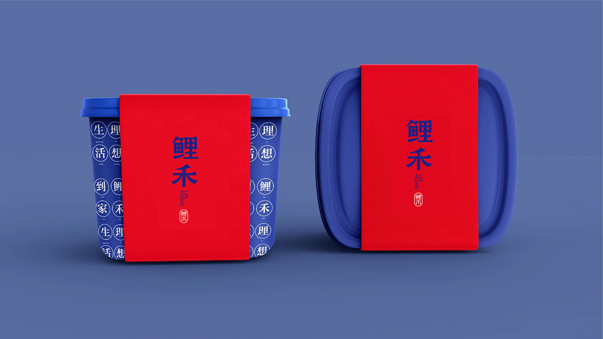 包裝設(shè)計(jì)：鯉禾.png