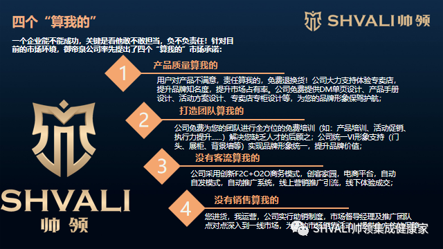 微信图片_20220512115702.png 微信图片_20220512115702.png