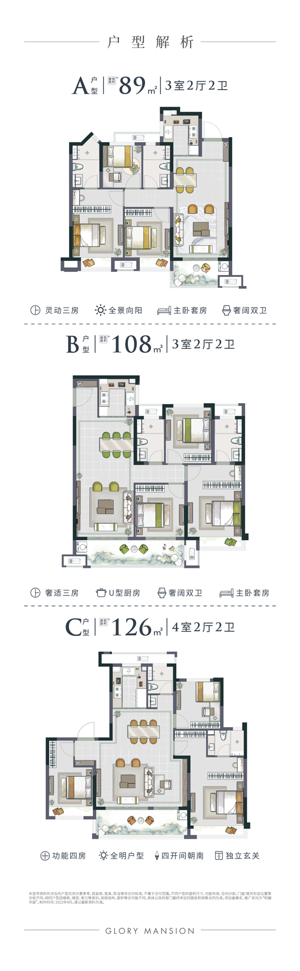 640 (1).png