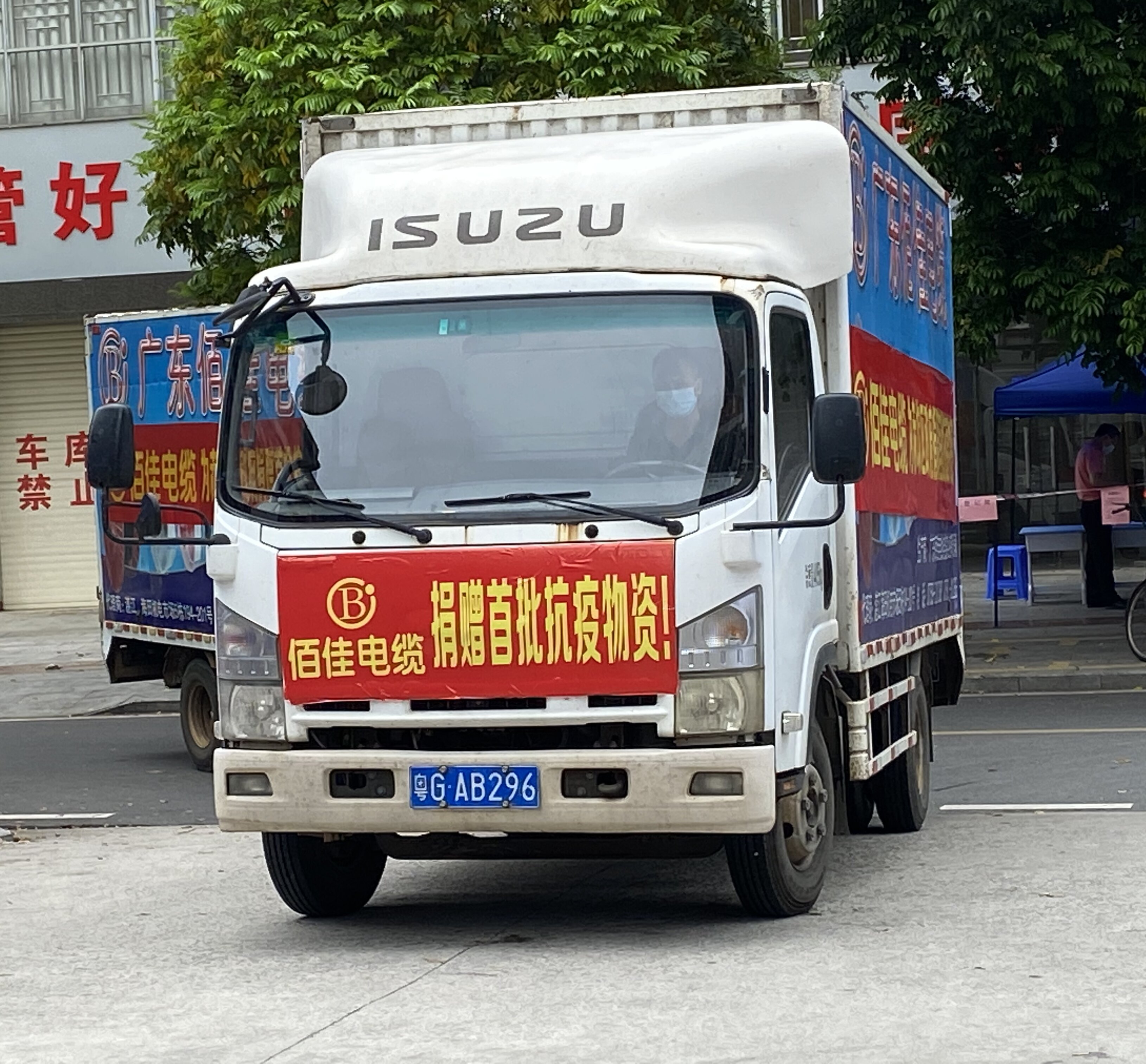 微信圖片_20220512143044.jpg