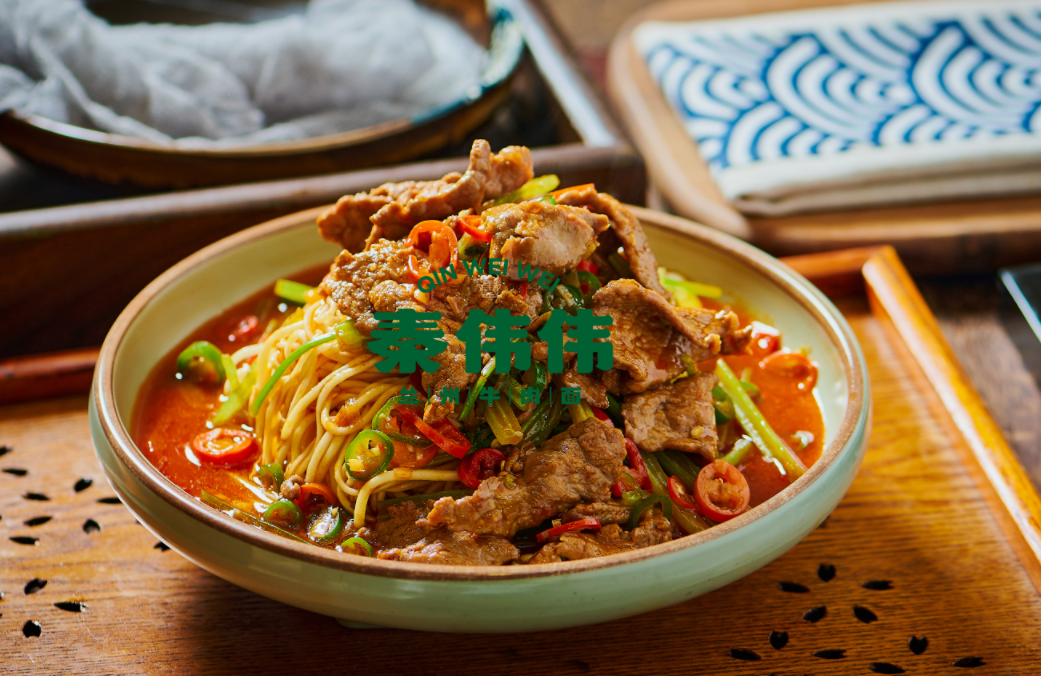 小炒黄牛肉拌面