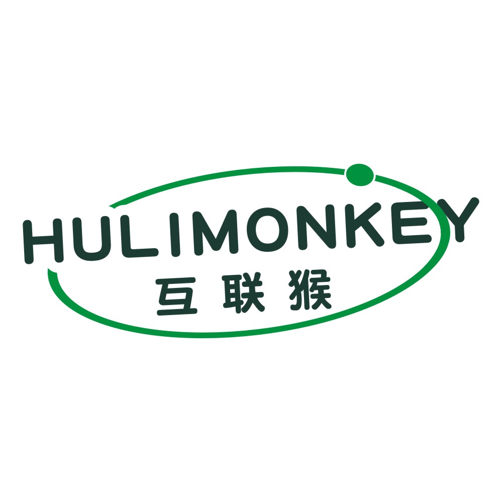 互聯猴HULIMONKEY