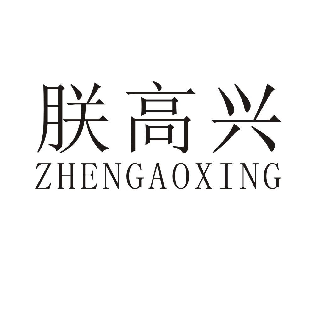 logo_original (1).jpg