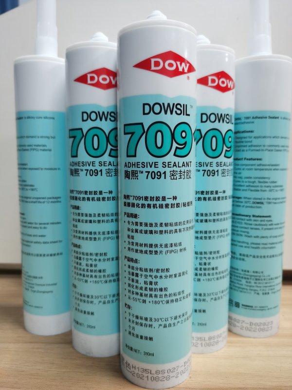 DOWSIL陶熙7091 中性防水密封膠