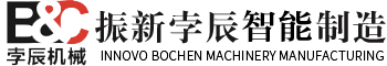 上海孛辰機(jī)械有限公司