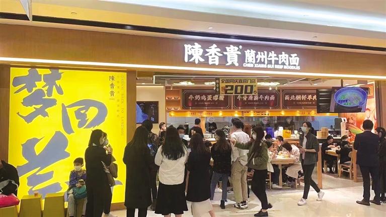 微信图片_20220513152331.jpg