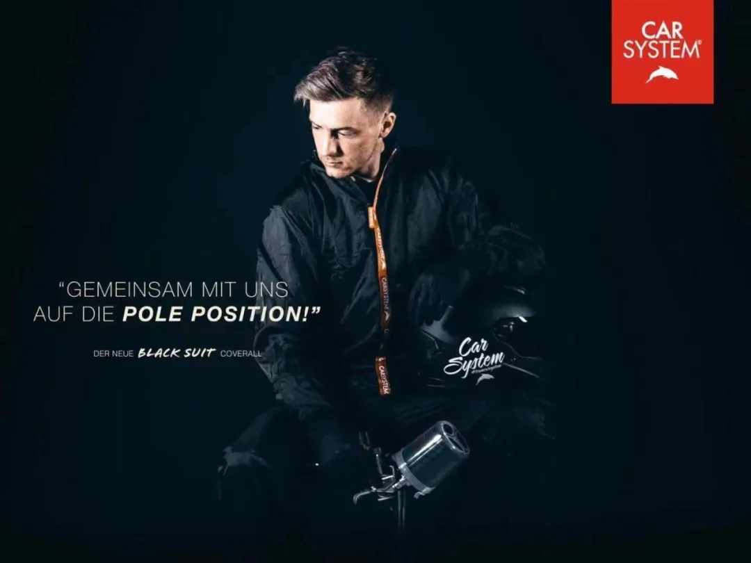 新品推薦-德國海豚CARSYSTEM專業(yè)防靜電噴漆服