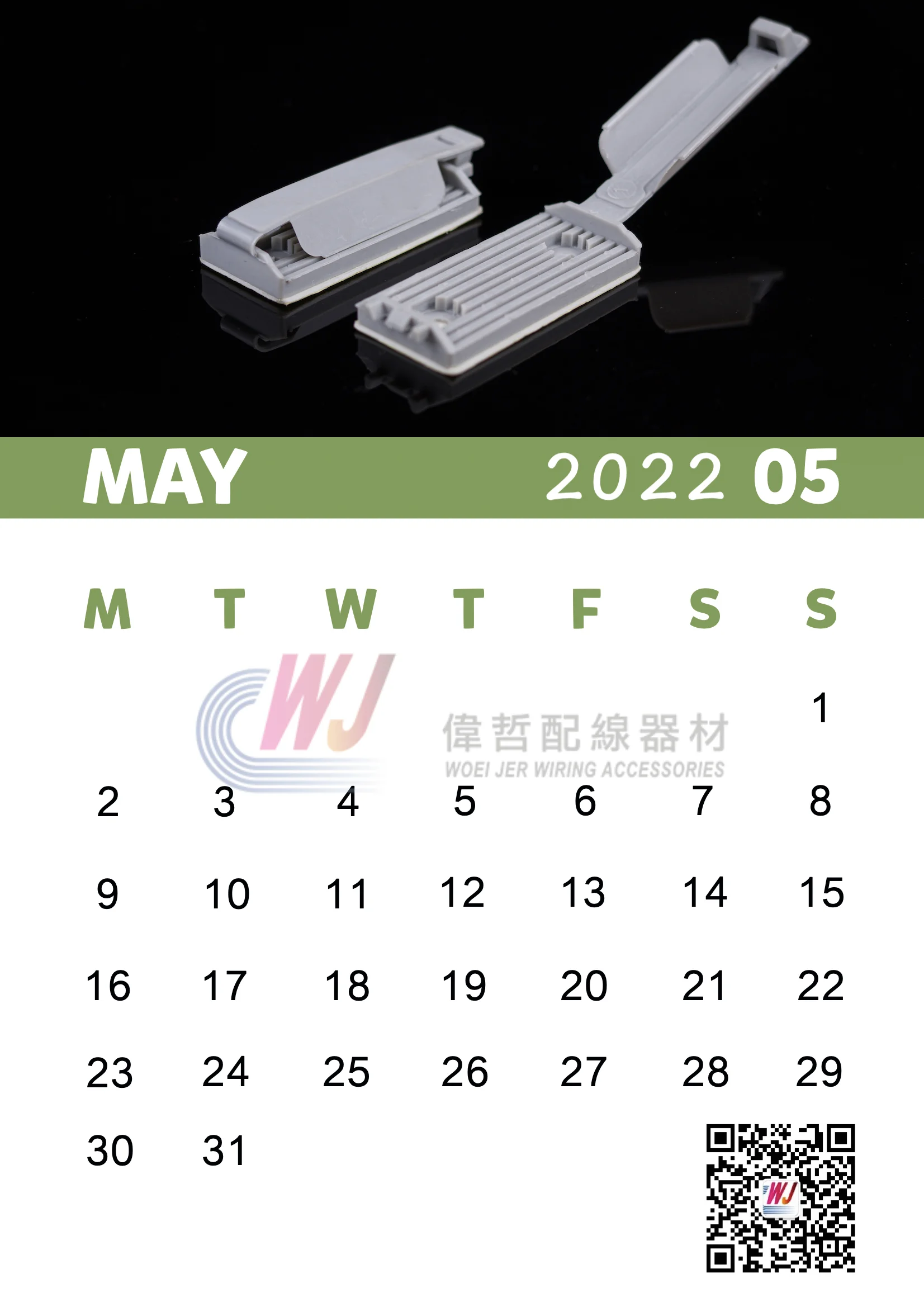 5月.jpg