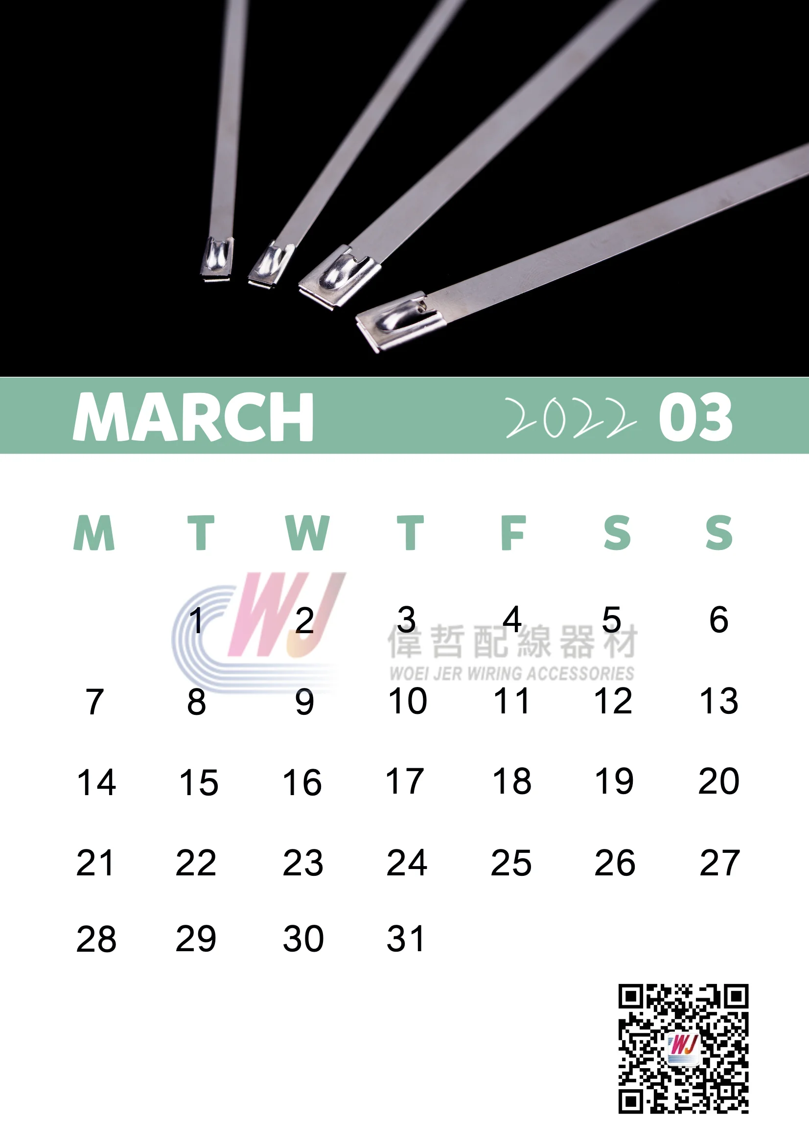 3月.jpg