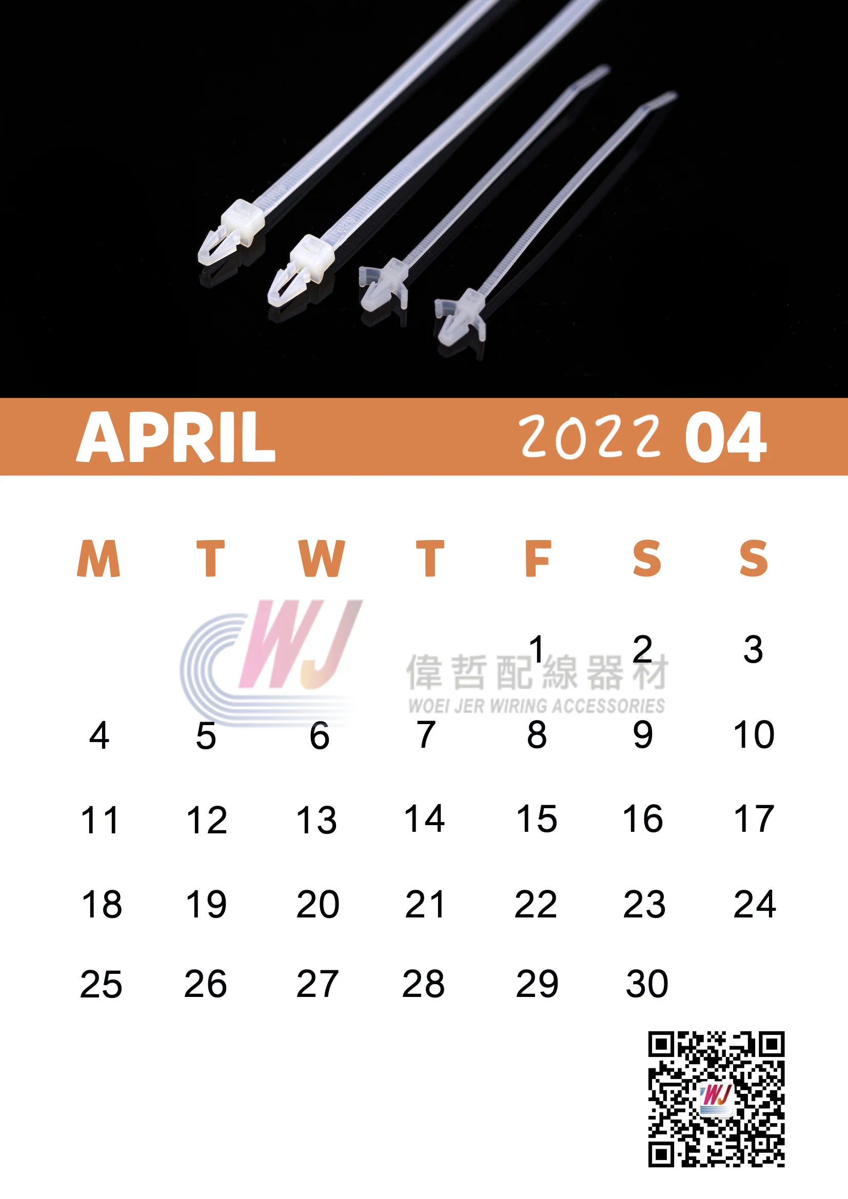 4月.jpg