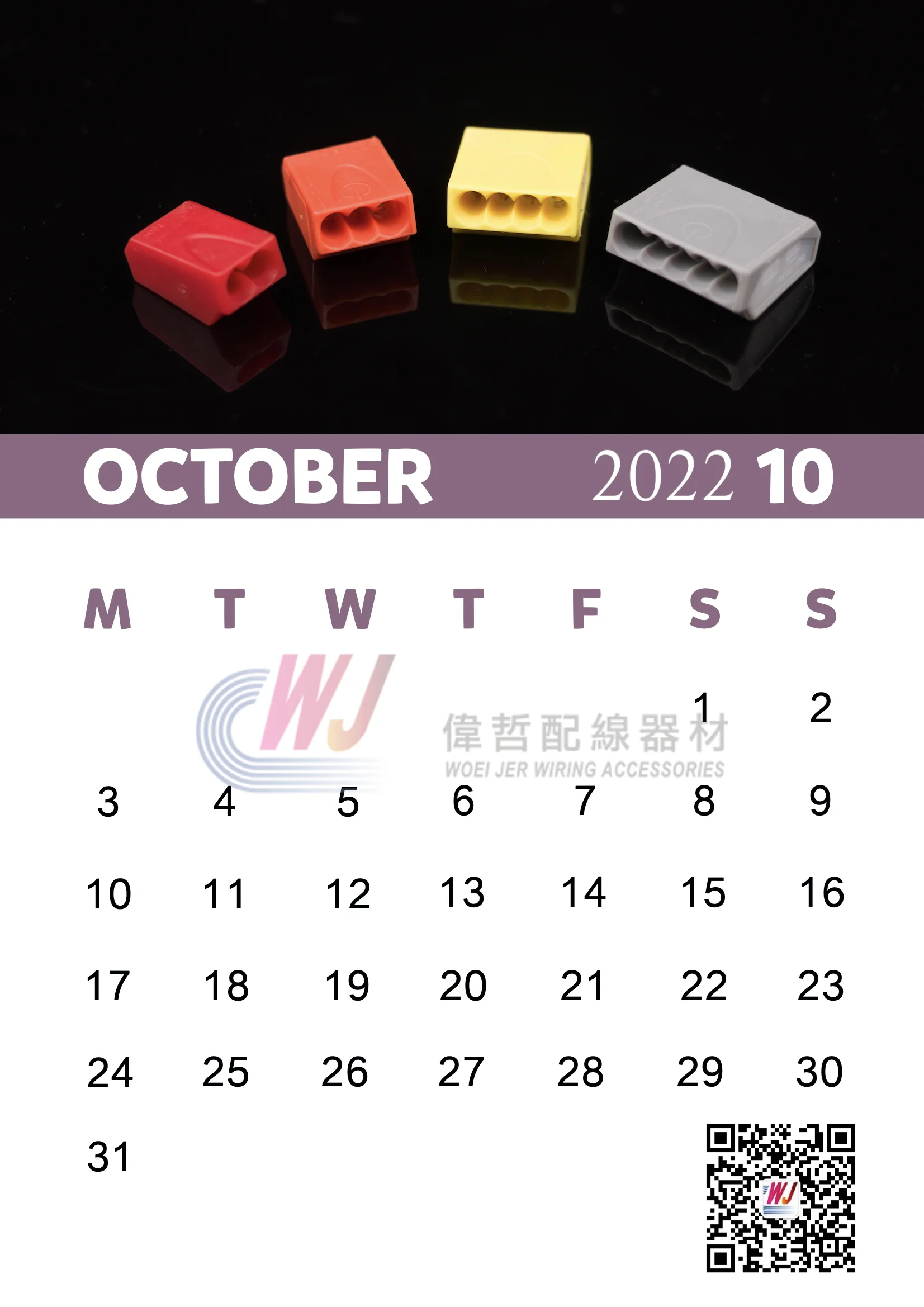 10月.jpg
