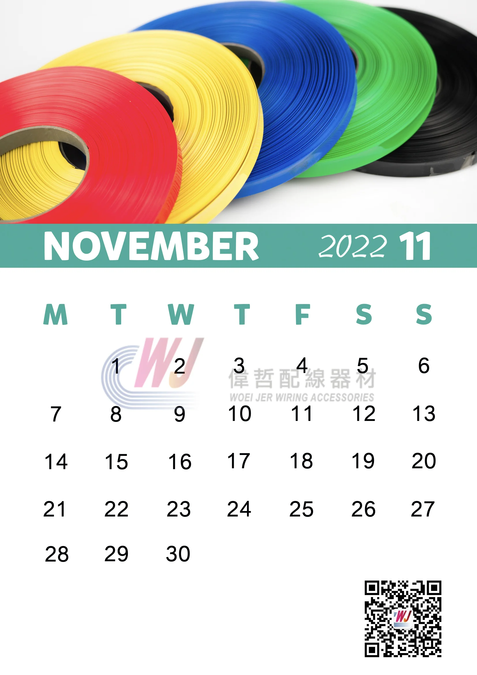 11月.jpg