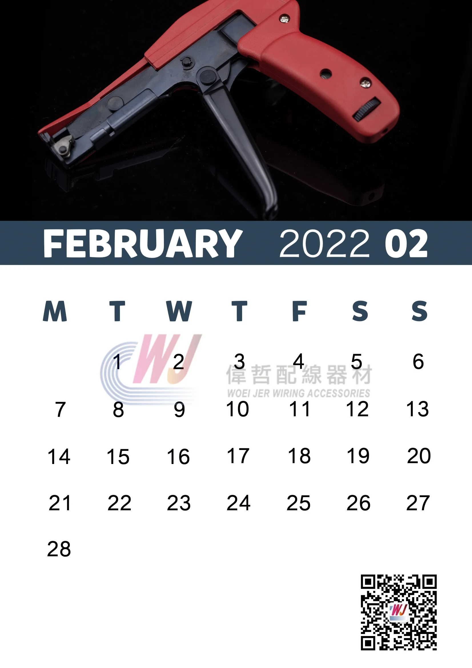 2月.jpg