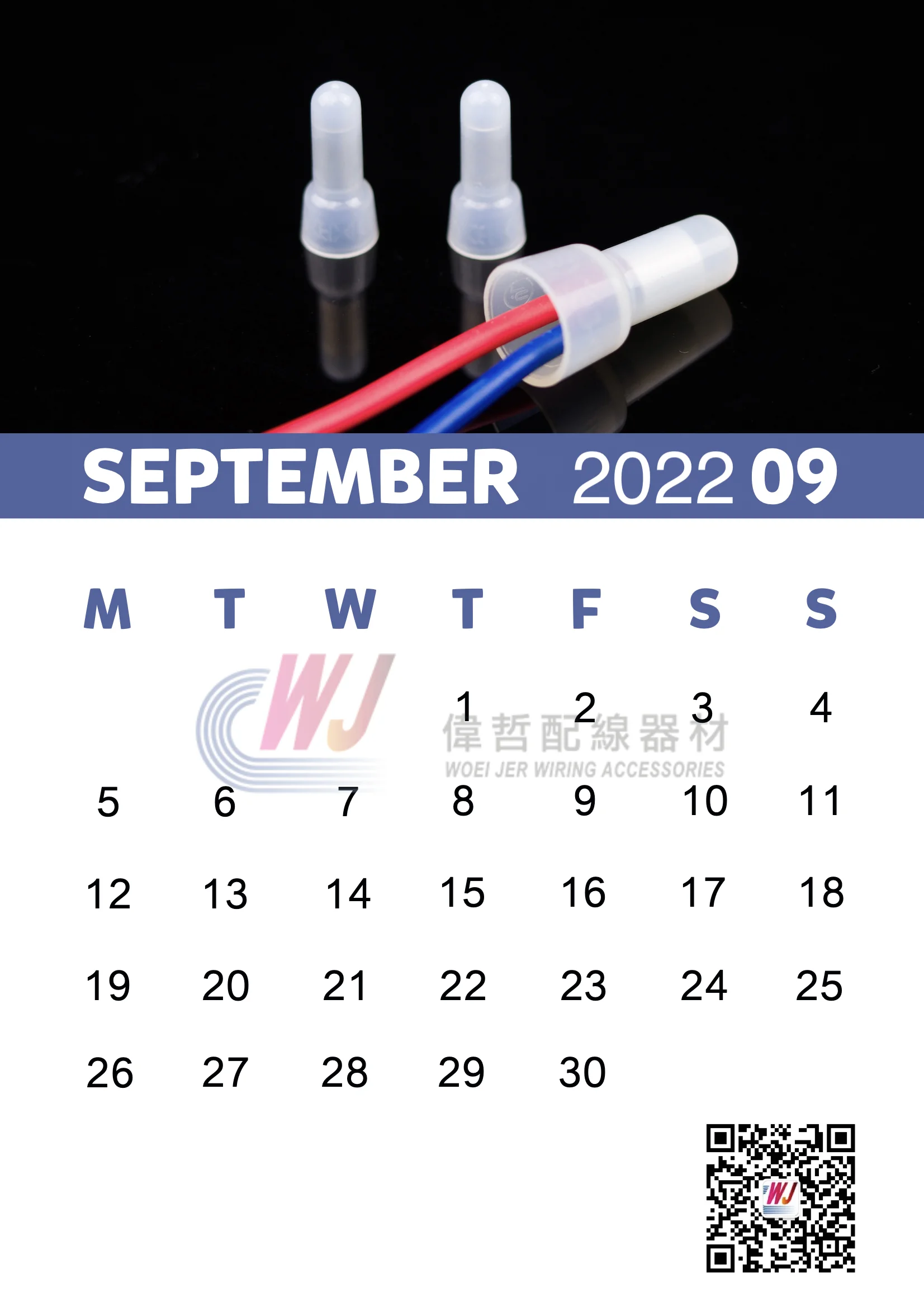 9月.jpg