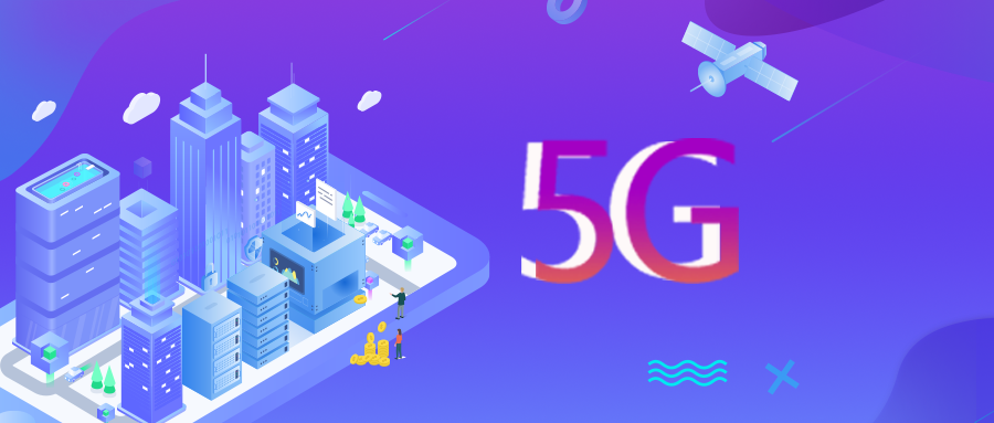 【產(chǎn)品分享】快來(lái)了解一下，Narda FR2毫米波5G選頻天線正式發(fā)布！