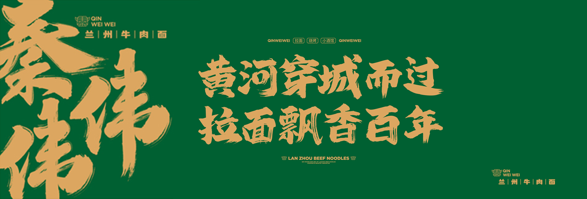 新澳网门票官方网站