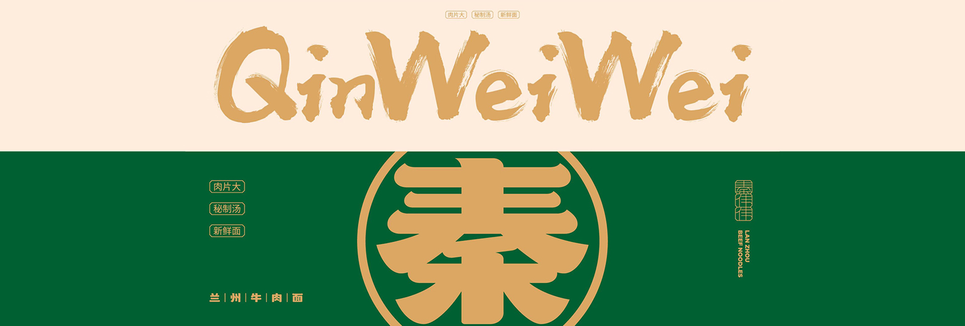 新澳网门票官方网站