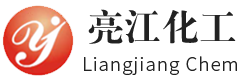上海亮江鈦白化工制品有限公司