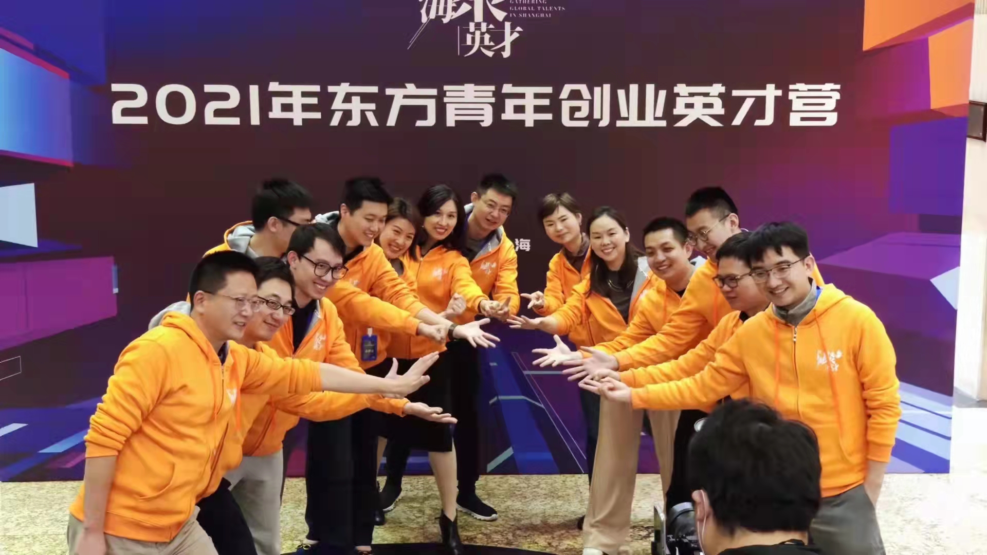 微信圖片_202111091111241.jpg