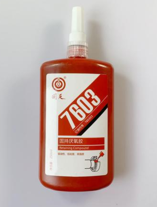 回天7603固持厭氧膠