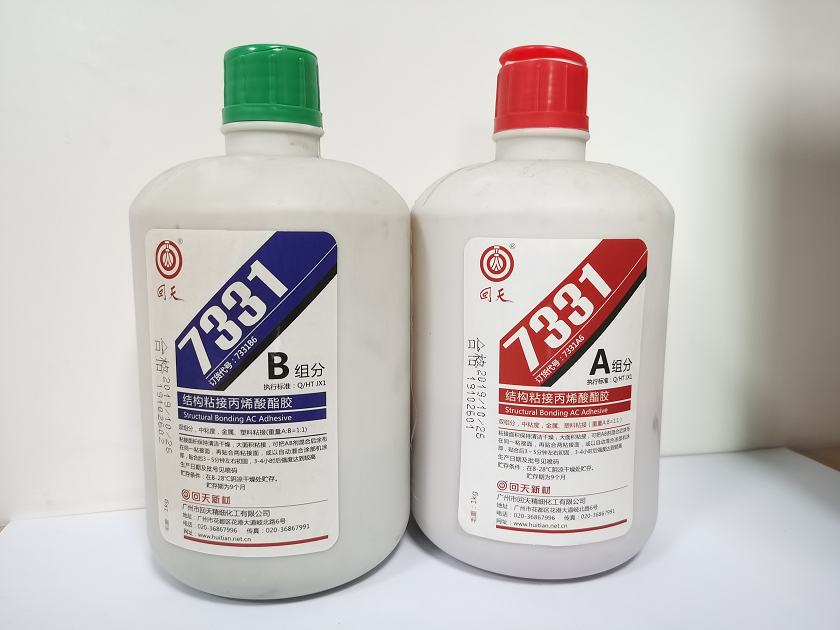 工業(yè)粘接痛點(diǎn)難破？靠譜粘膠劑供應(yīng)商為您解憂