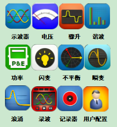 微信图片_20211110171843.png