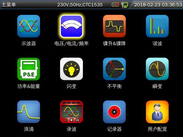 图片4.png