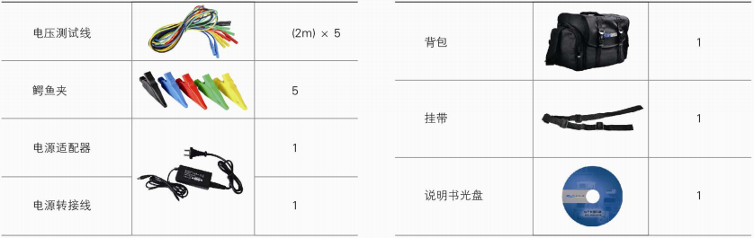 图片5.png