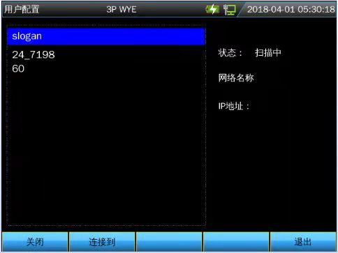 无线配置.jpg