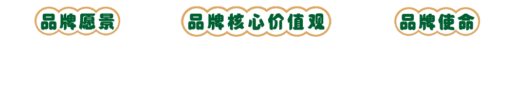 新澳网门票官方网站