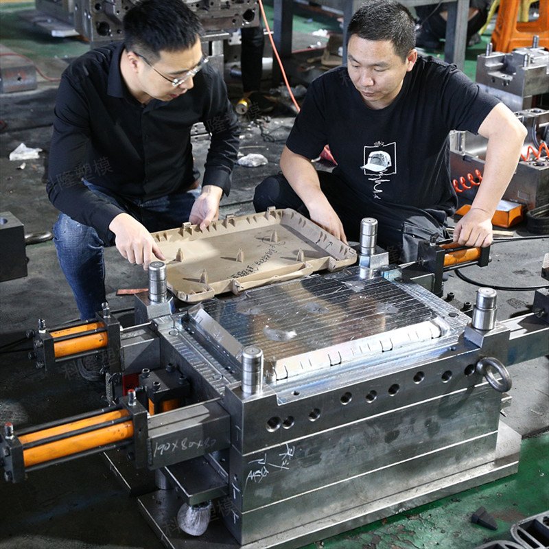 注塑模具.jpg
