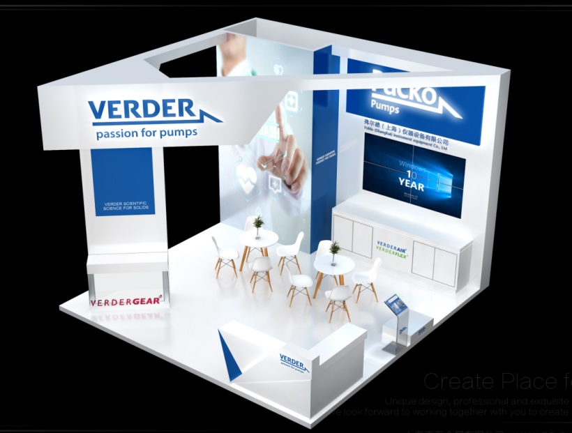 2021年成都藥機展CIPM—VERDER