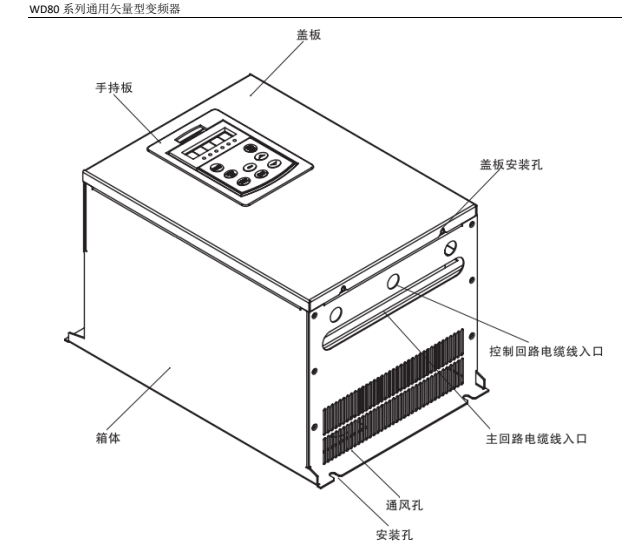 微信圖片_20211112093136.png