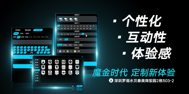 詞霸B07.jpg