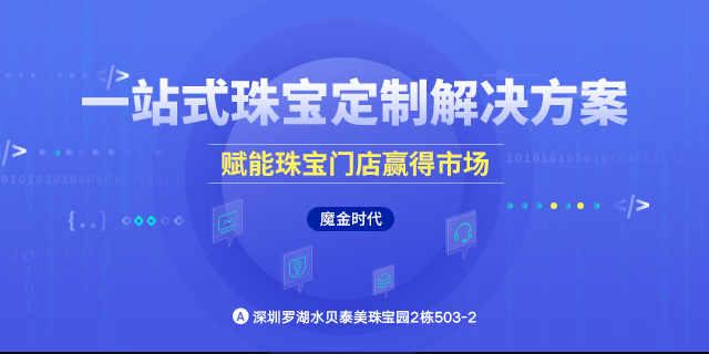 詞霸B08.jpg