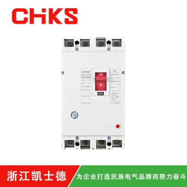 KDZ20LE-400/4300