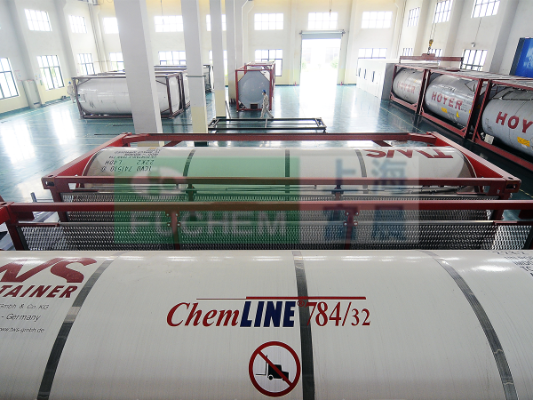 ChemLINE?784涂料