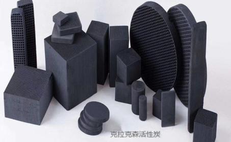 蜂窩活性炭-蘇州克拉克森活性炭有限公司
