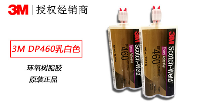 结构胶