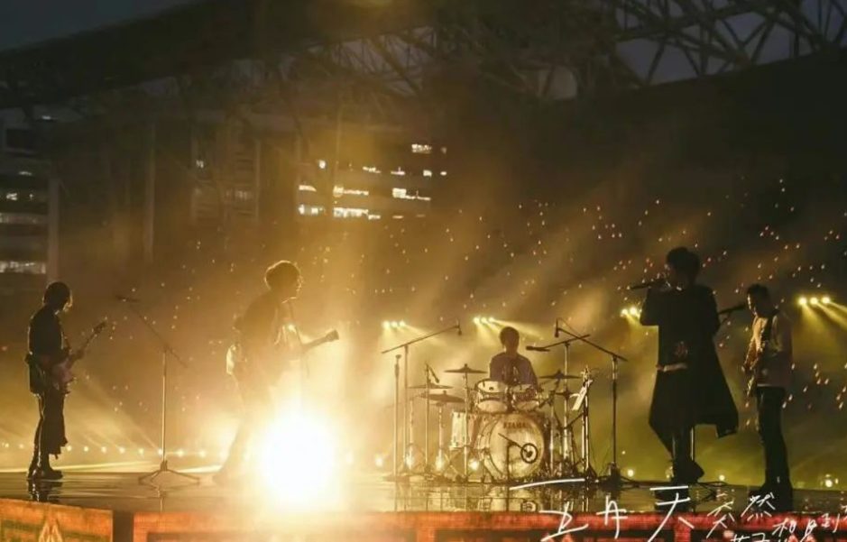 案例 | 跳出传统live思维，主流线连接破亿点赞量线上演唱会