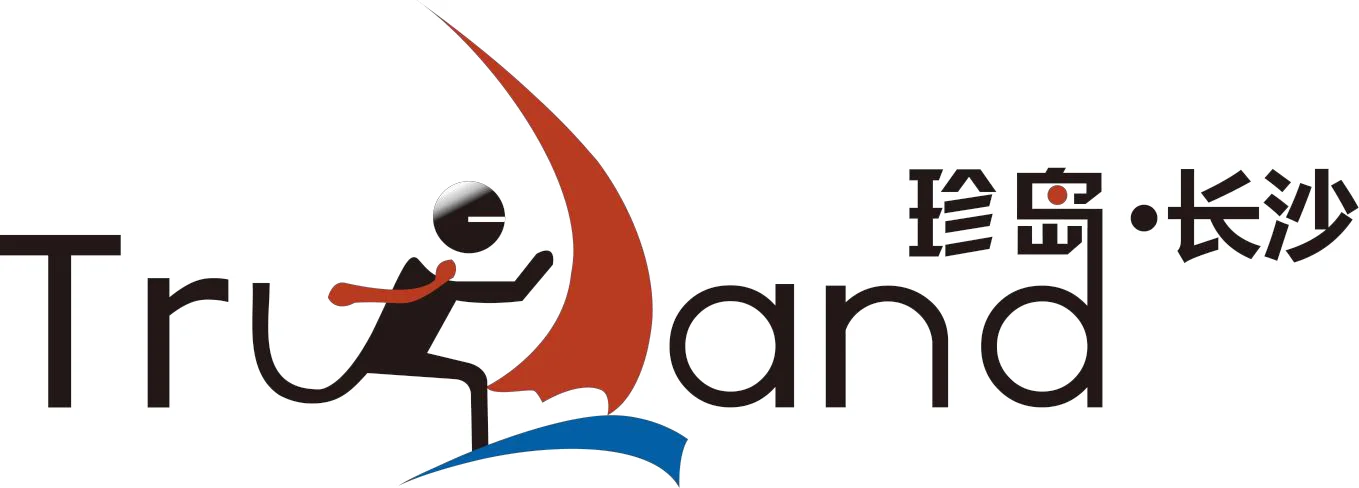 珍島雙十一，銷售額累計突破1.3億元