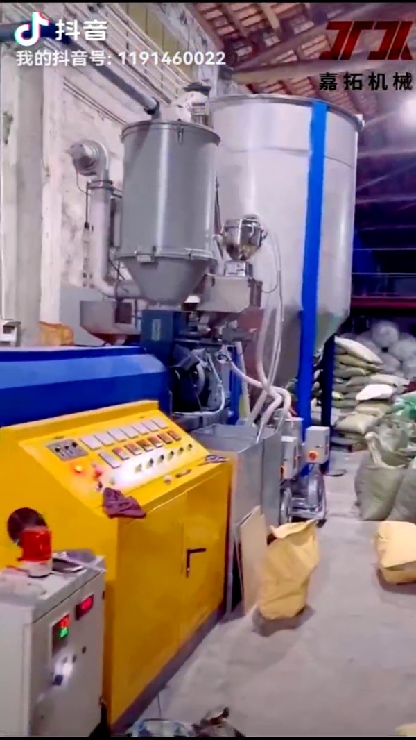 深圳市嘉拓塑膠機(jī)械有限公司