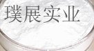 UV紫外線吸收劑：守護我們的日常生活