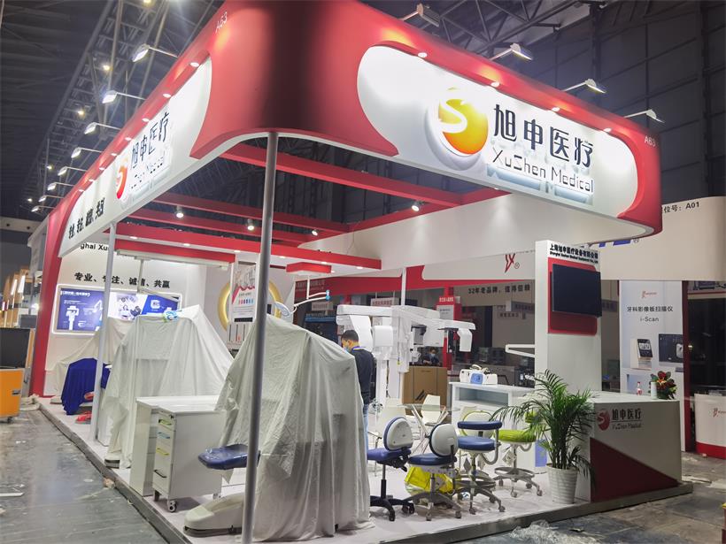 口腔展旭申.jpg