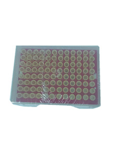 200ul无酶黄吸头(已消毒盒装) -带滤芯