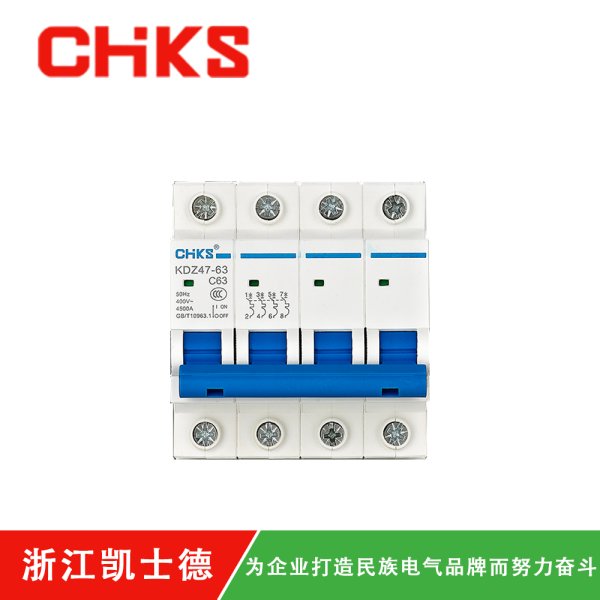 KDZ47-63-4P
