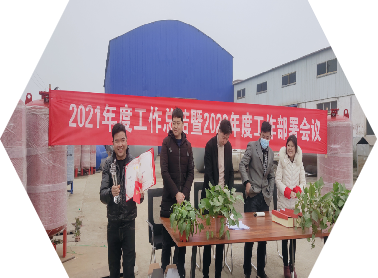 圖片2.png 圖片2.png