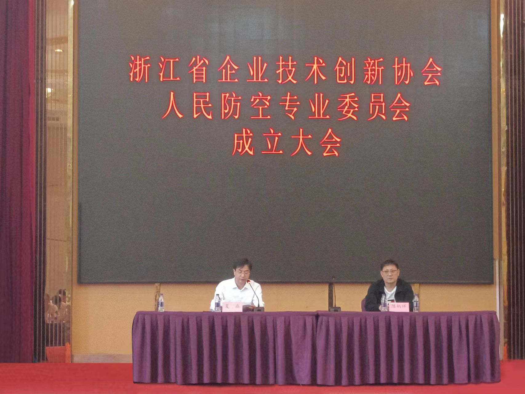 新聞修改1.jpg