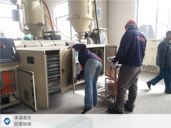 淄博防雷檢測