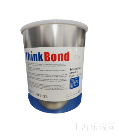 熱硫化粘合劑 總有一款適合您！